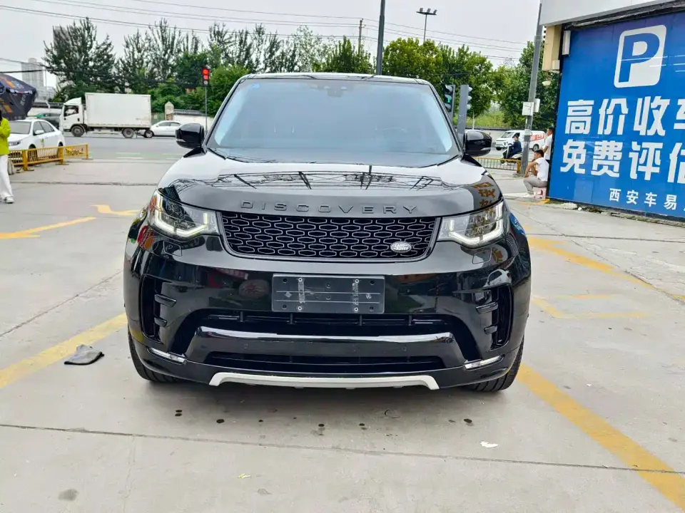 Land Rover Discovery 3.0 SC V6 30th Anniversary Special Edition 2020