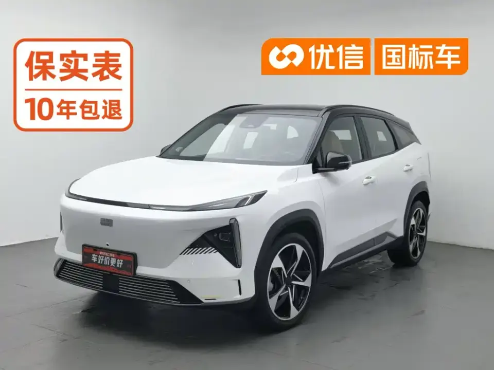 Geely Galaxy Galaxy L7 1.5T 115km Starship 2024