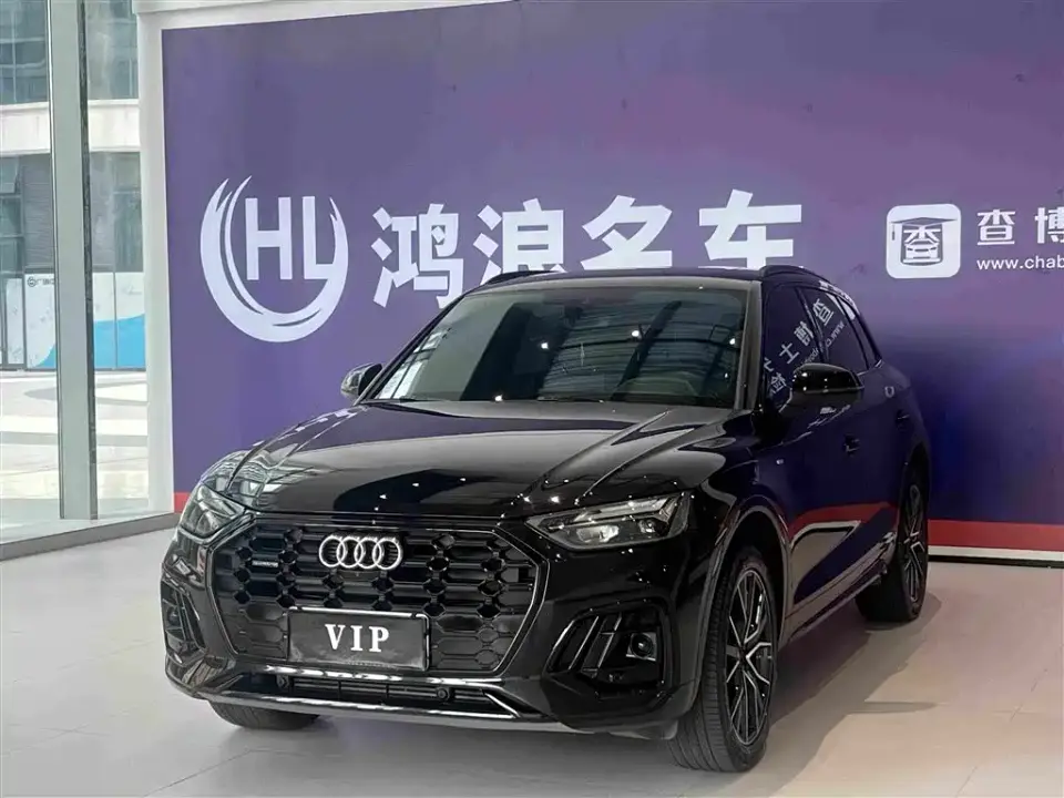 Audi Q5L Model 40 TFSI Luxury Dynamic 2024