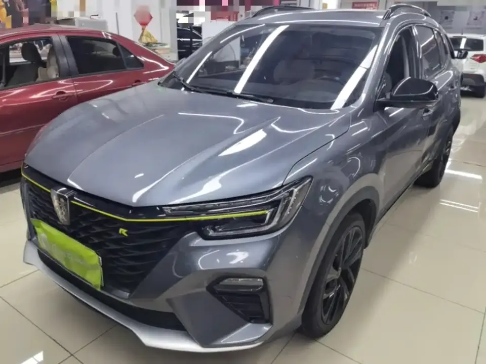 Roewe RX5 New Energy ePLUS Guochao Ronglin Luxury Edition 2021
