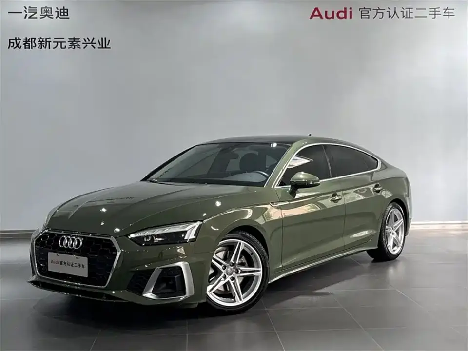 Audi A5 (Import) Sportback 40 TFSI Fashion Dynamic 2021