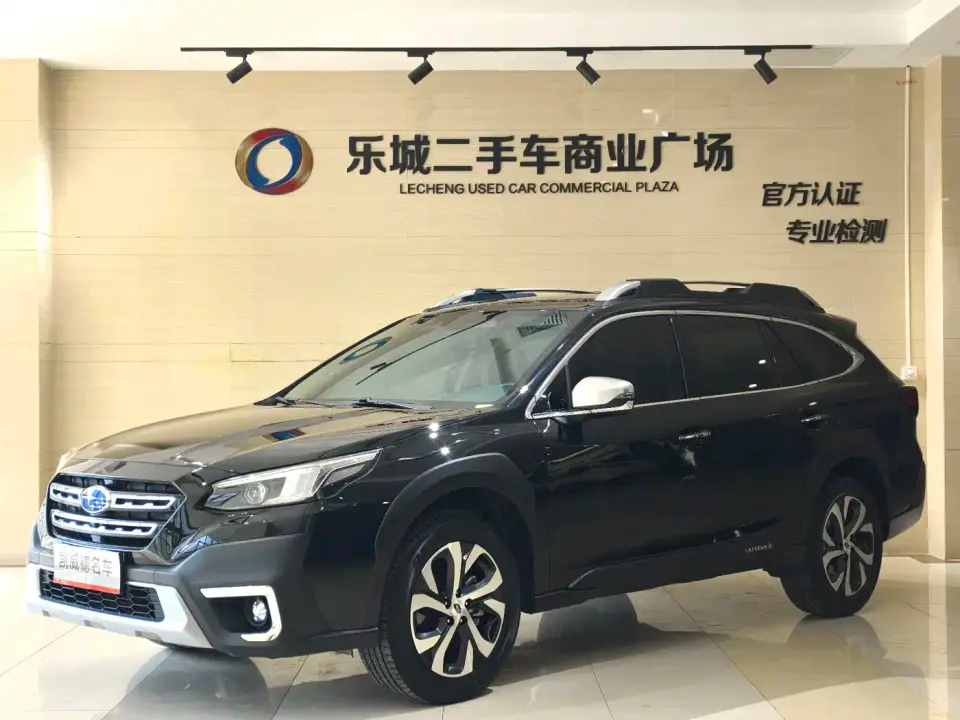 Subaru Outback 2.5i Flagship EyeSight 2021