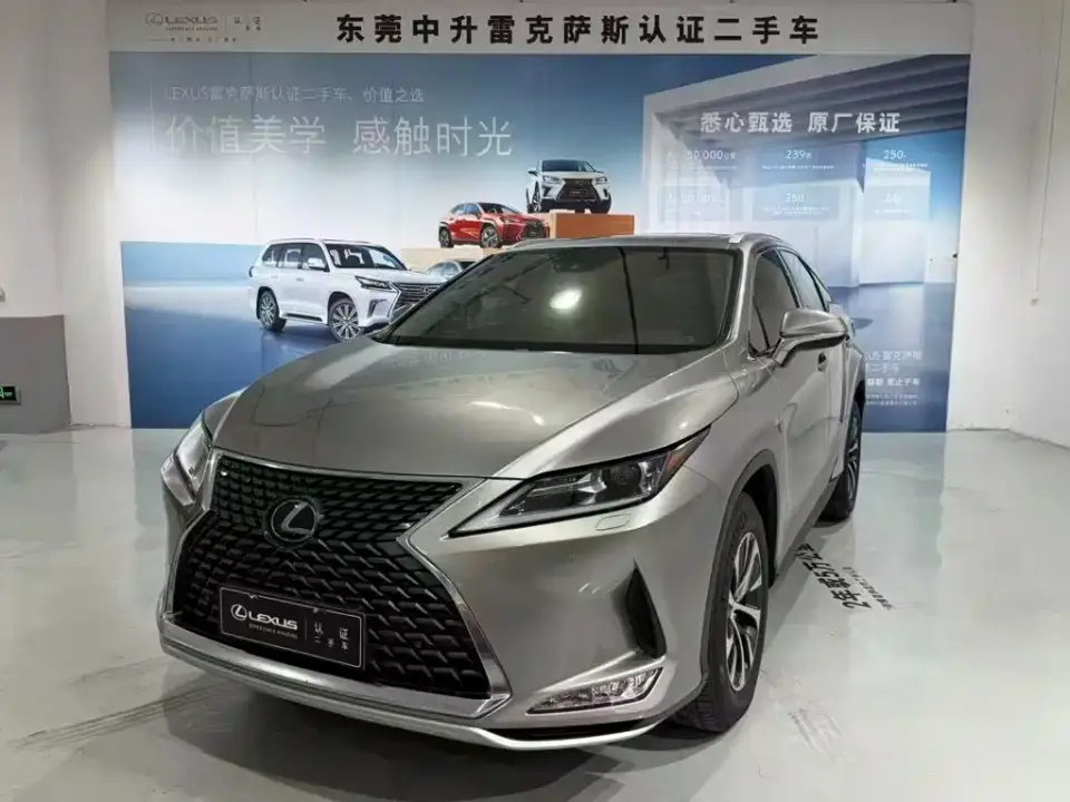 Lexus RX 300 2WD Comfort Edition China VI 2022