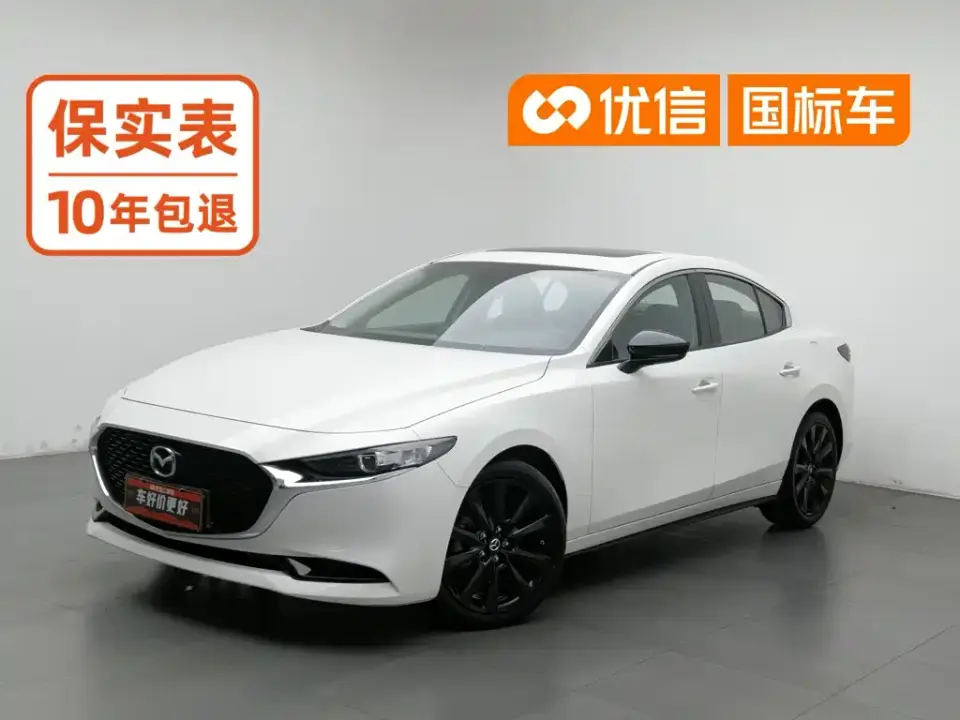 Mazda Mazda3 Axela 2.0L Auto Zhiya 2024