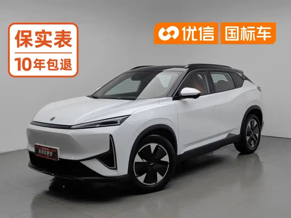Dongfeng Aeolus Dongfeng Fengshen L7 205 Plus 2024