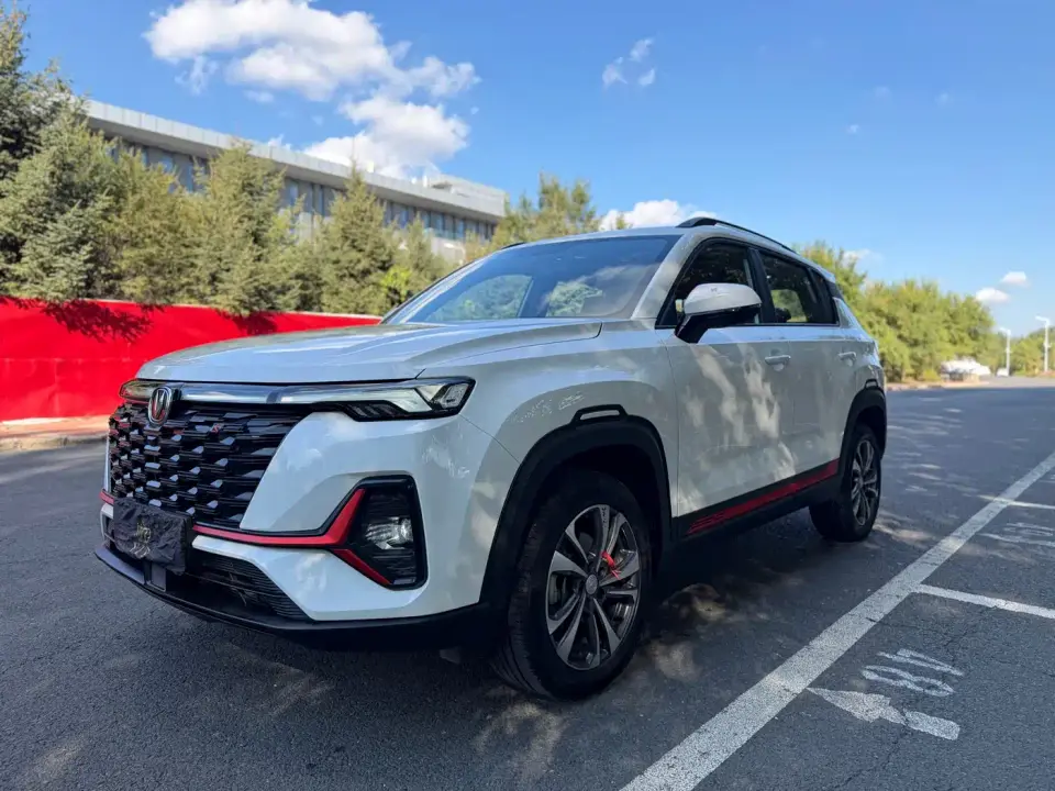 Changan CS35 PLUS Enjoyment Edition 1.4T DCT Luxury 2023