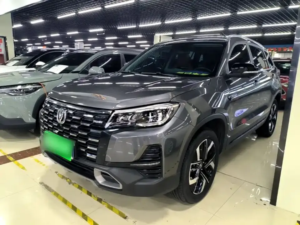 Changan CS75 Enjoy Edition 1.5T DCT Premium 2024