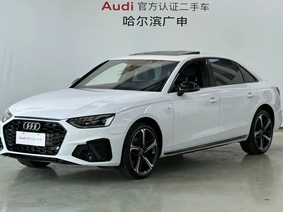 Audi A4L 2 Million Celebration Edition 40 TFSI Luxury Dynamic 2025