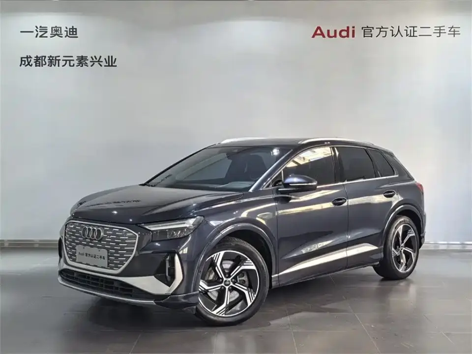 Audi Q4 e-tron 40 e-tron Innovation Edition 2023