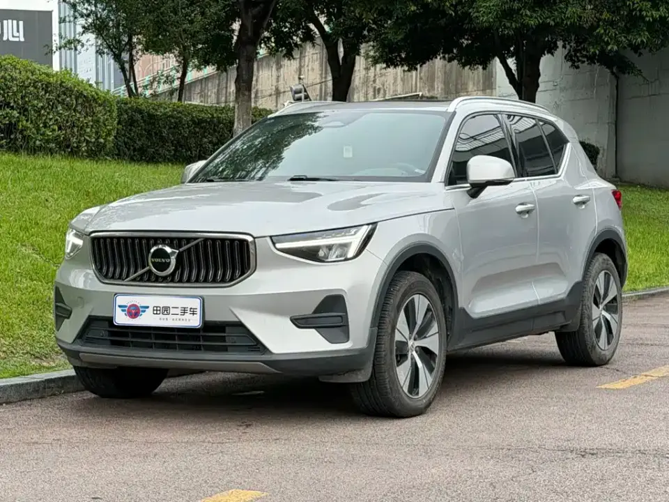 Volvo XC40 B3 Smart Elite Luxury Edition 2024