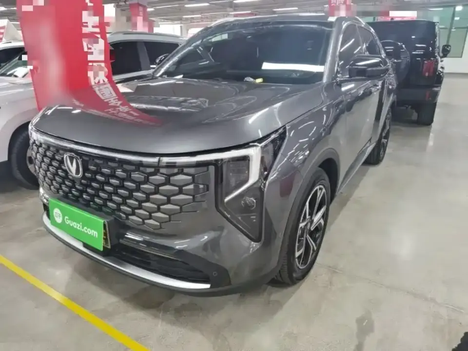 Changan CS55 PLUS Model 4th Gen New Blue Whale 1.5T Celestial Premium 2026