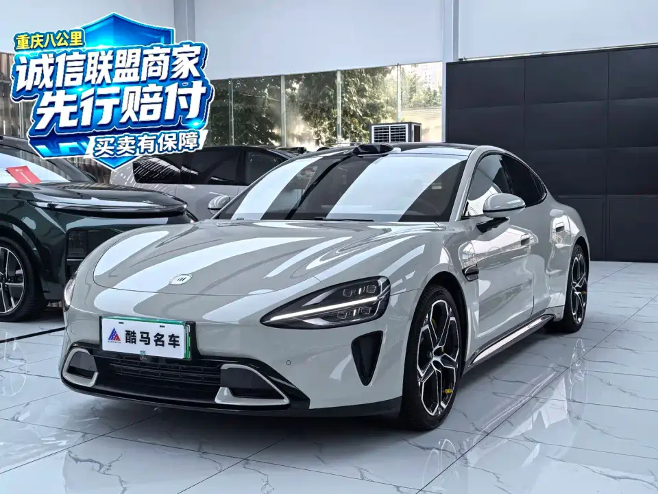 Xiaomi Auto Xiaomi SU7 RWD Ultra Long Range Advanced Smart Driving Pro Edition 2024
