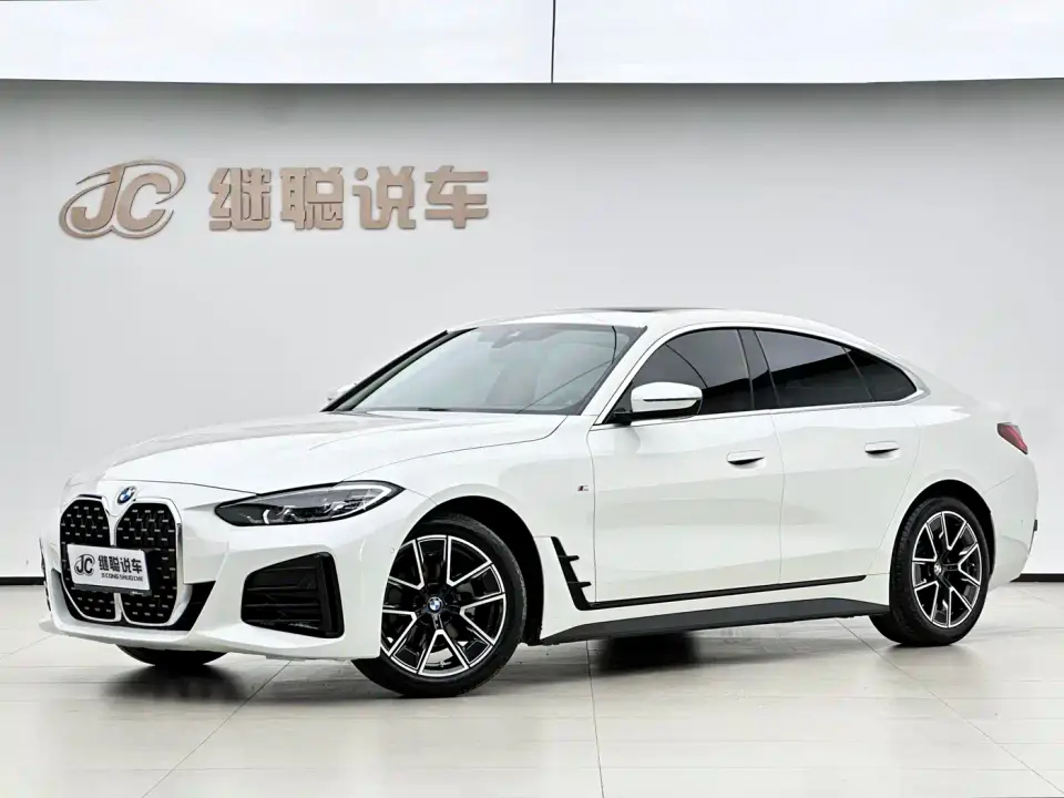 BMW 4 Series 425i Gran Coupe M Sport Package 2023