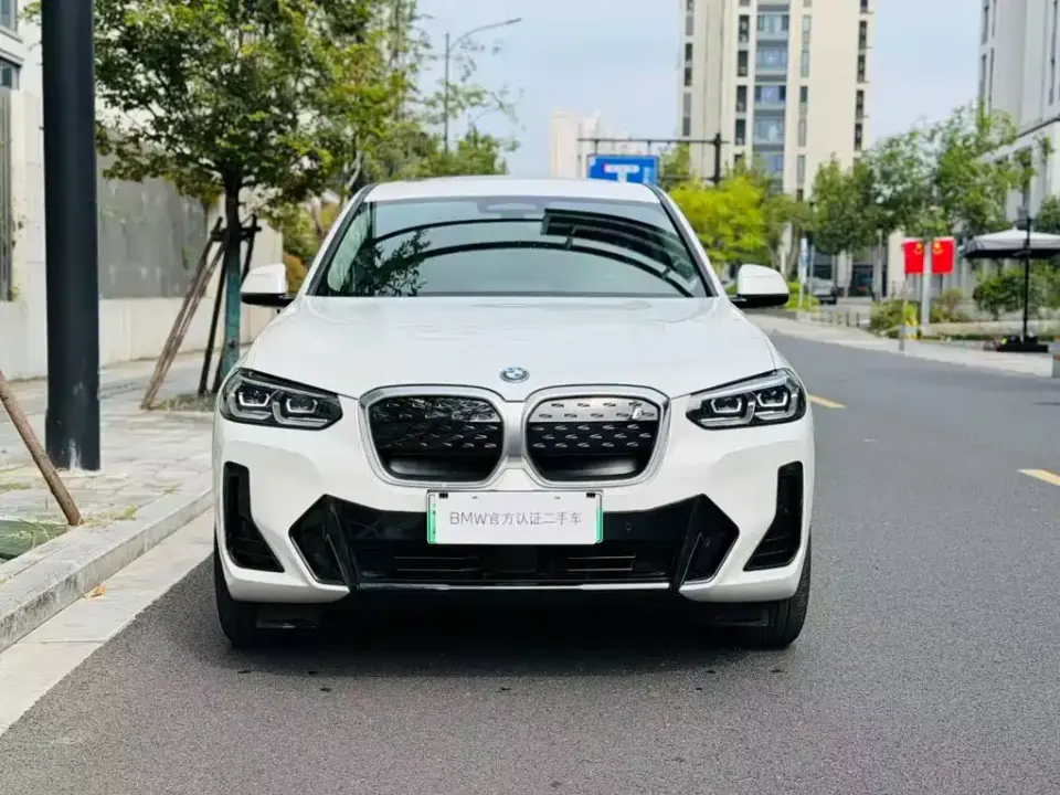 BMW iX3 Leading Type 2024