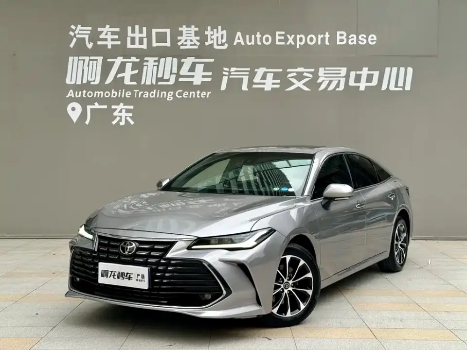 Toyota Avalon 2.0L Luxury Edition 2024