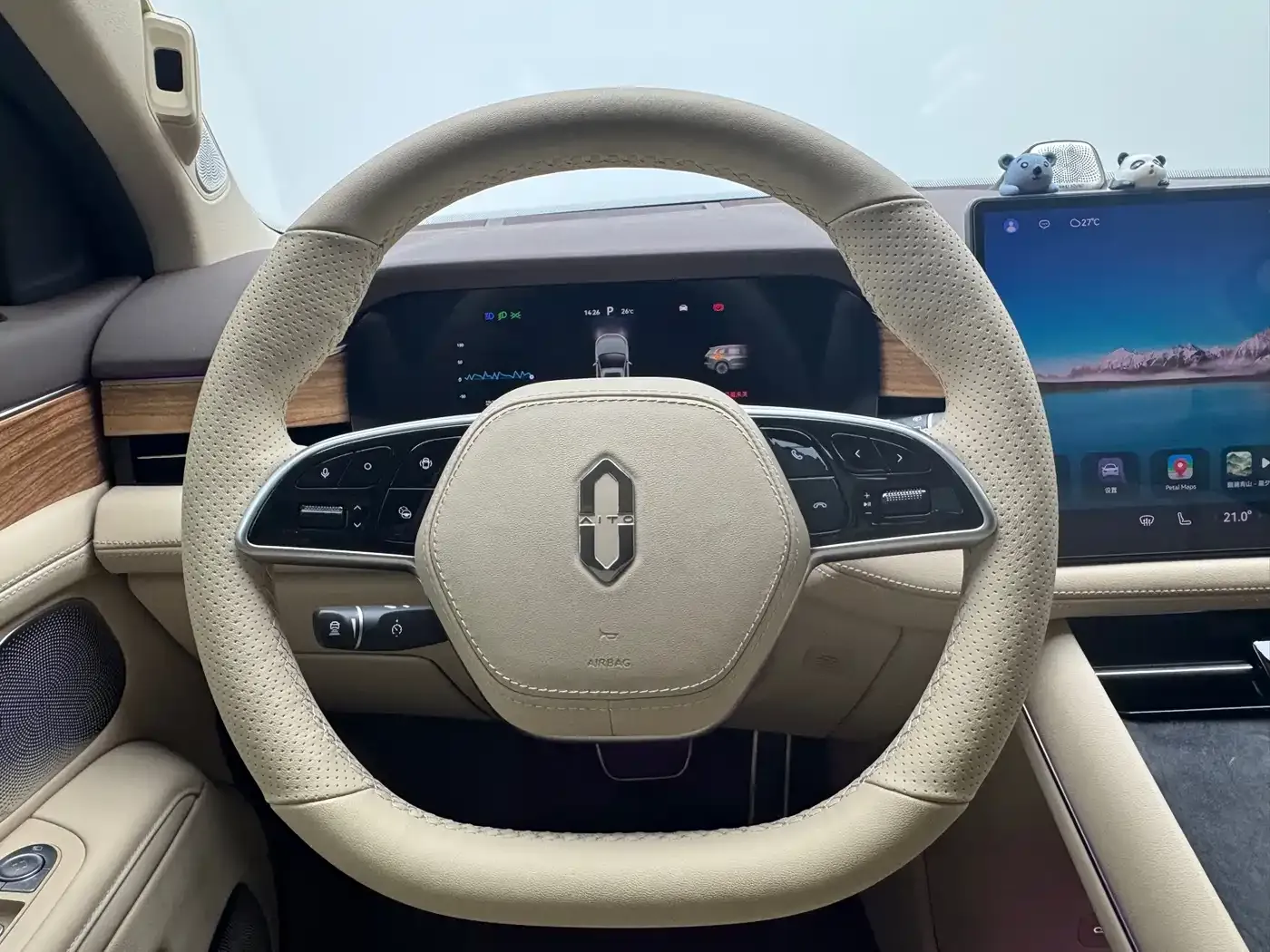 AITO Wenjie AITO M7 1.5T RWD Plus 5-Seater 2023 — фото 7
