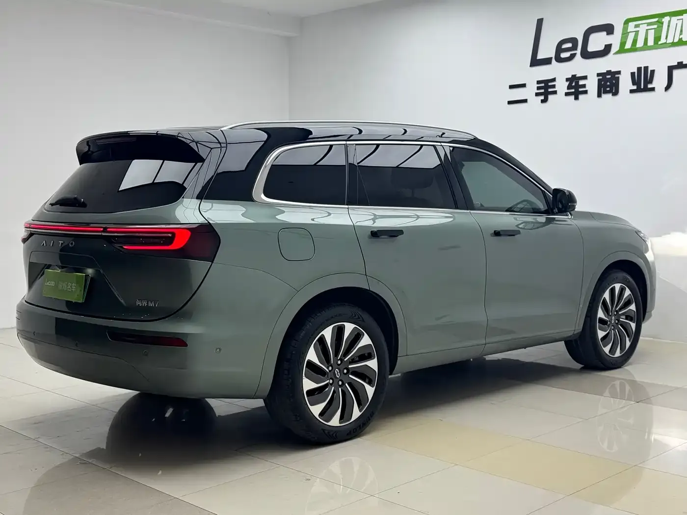 AITO Wenjie AITO M7 1.5T RWD Plus 5-Seater 2023 — фото 17