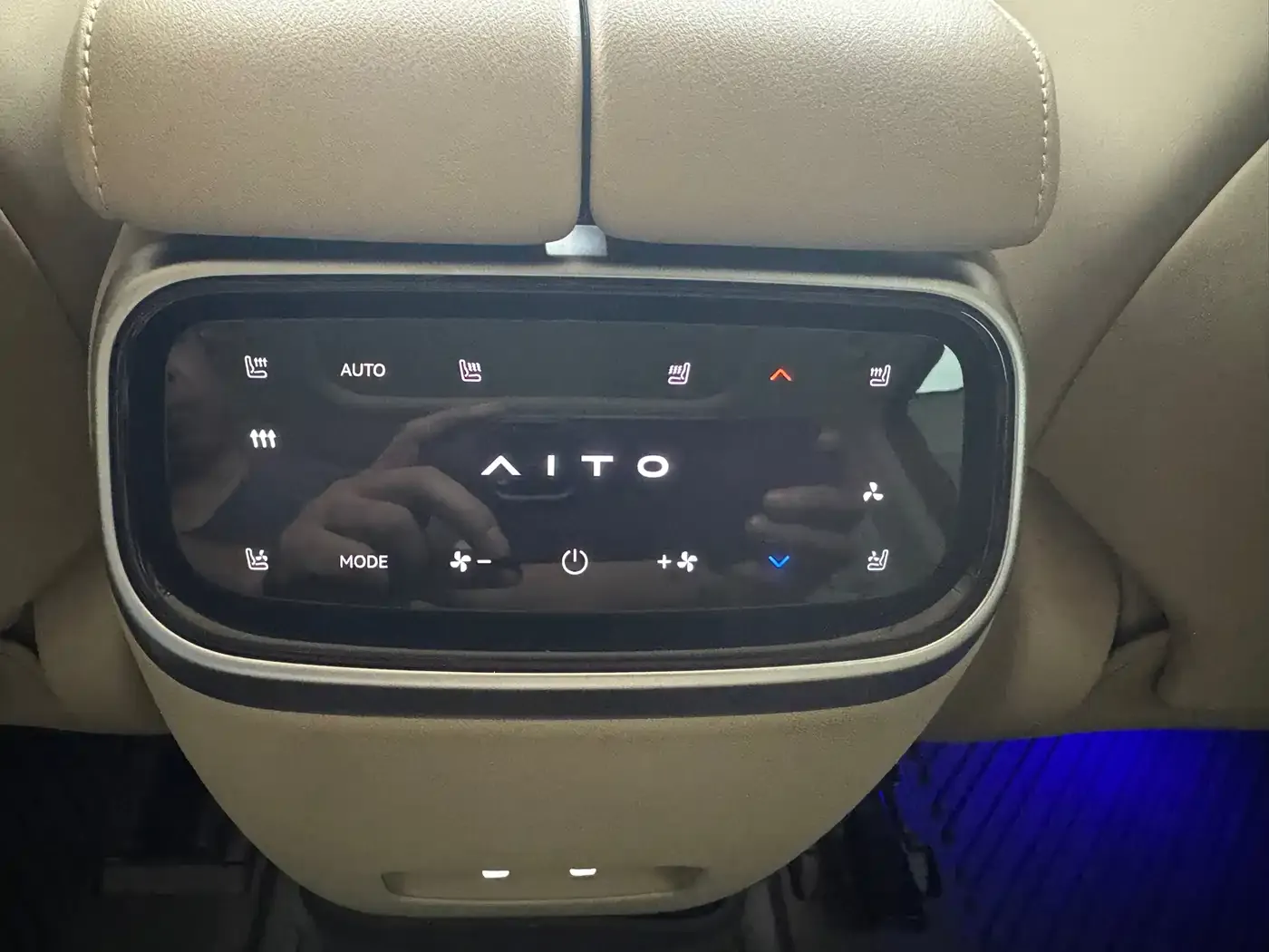 AITO Wenjie AITO M7 1.5T RWD Plus 5-Seater 2023 — фото 14