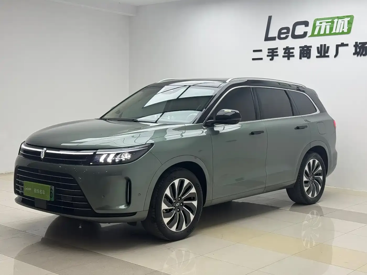 AITO Wenjie AITO M7 1.5T RWD Plus 5-Seater 2023