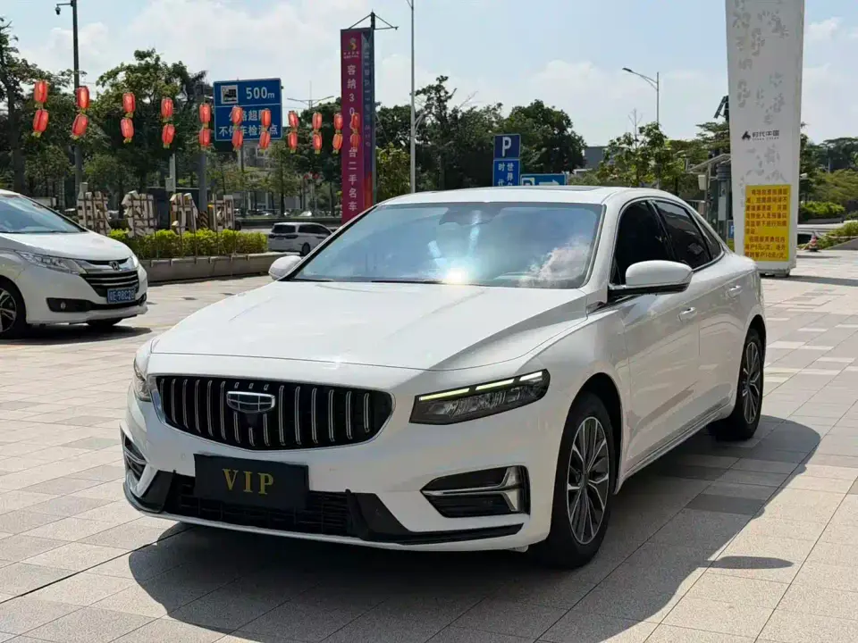 Geely Xing Rui 2.0TD Premium 2022