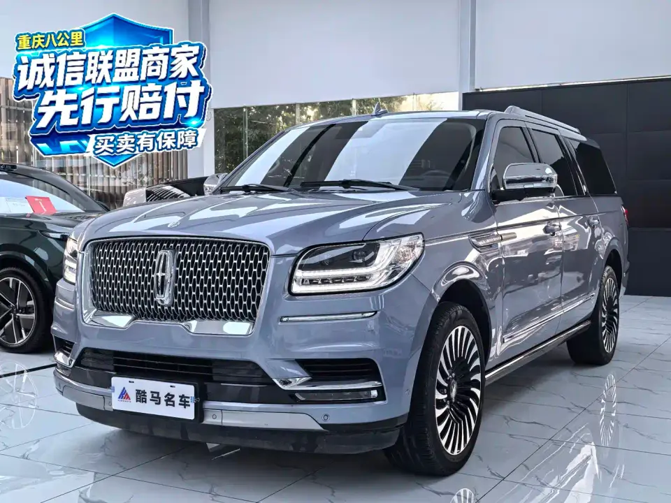 Lincoln Navigator 3.5T Long Wheelbase Presidential Edition 2023