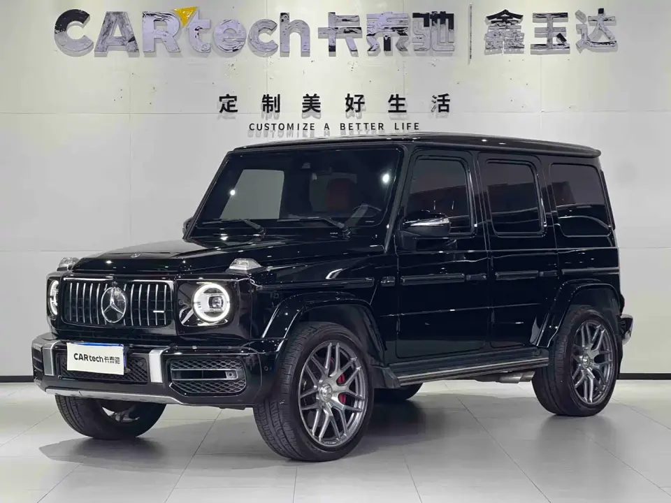 Mercedes-Benz G-Class AMG AMG G 63 2022