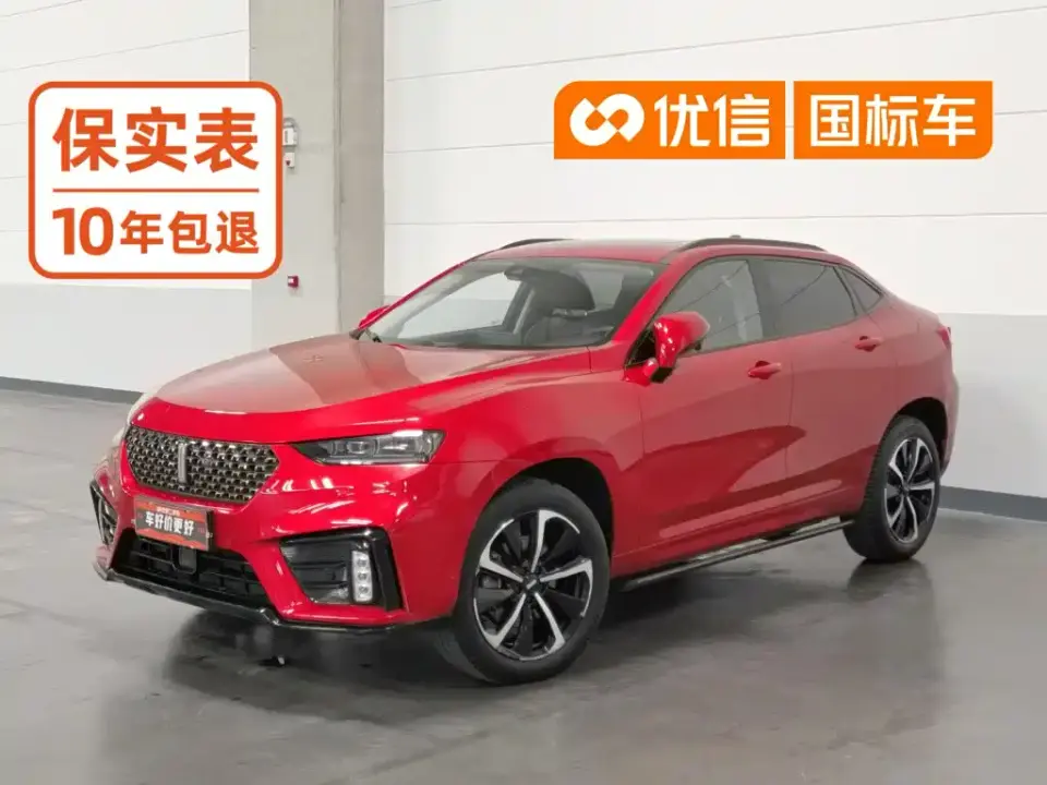 Wey Wei VV7 GT 2.0T Flagship 2019