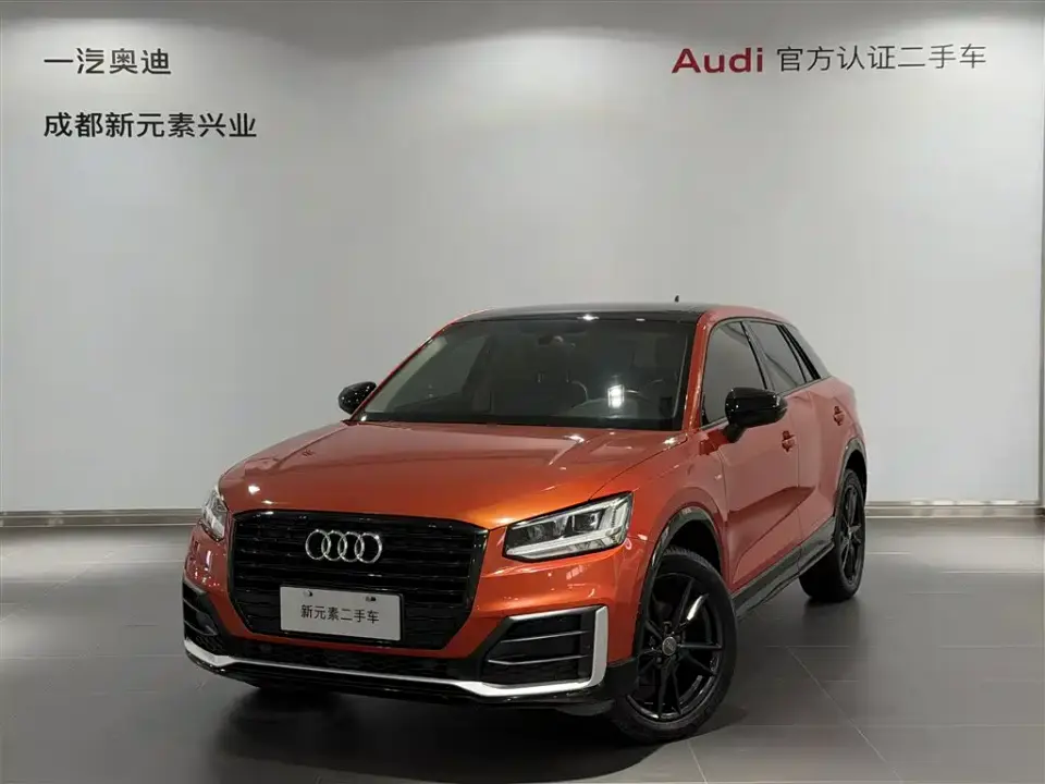 Audi Q2L 35 TFSI Fashion Dynamic China V 2019