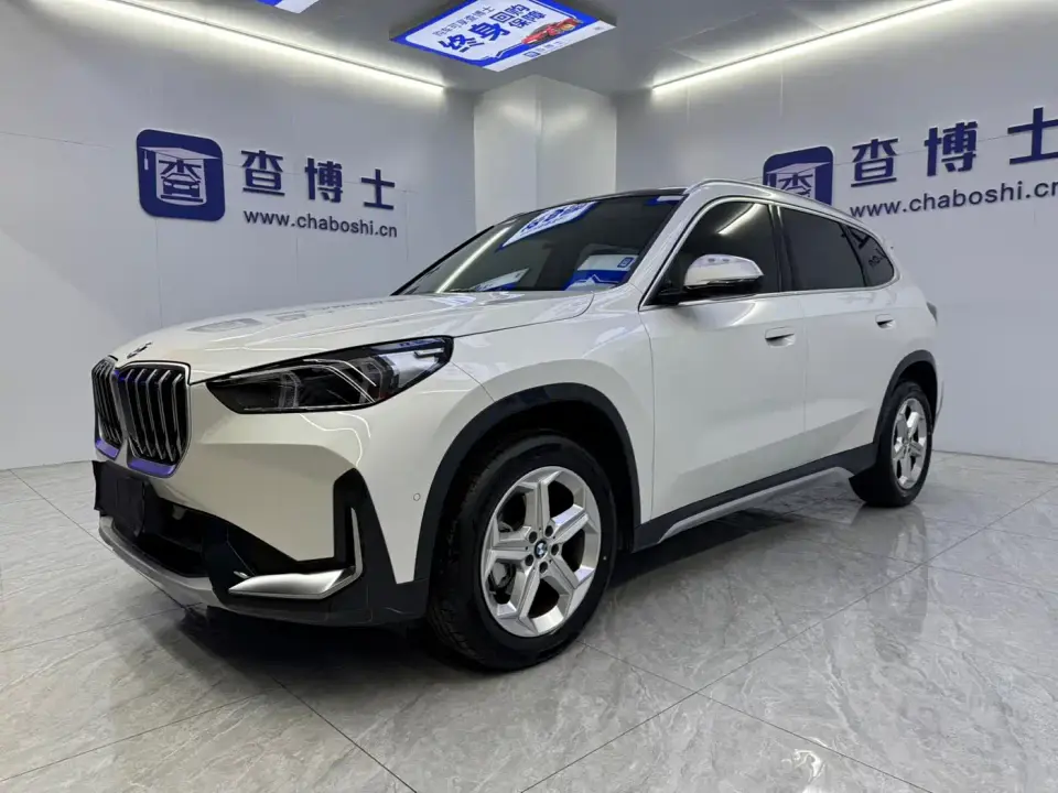 BMW X1 sDrive20Li X Design Package 2023
