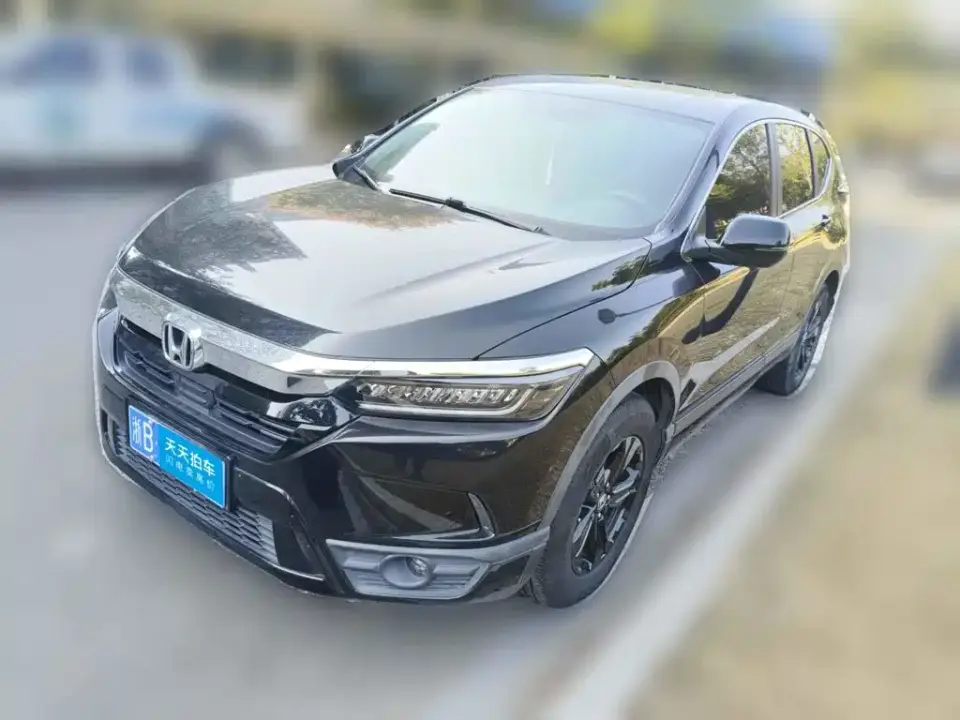 Honda Haoying 240TURBO CVT 2WD Elite 2020