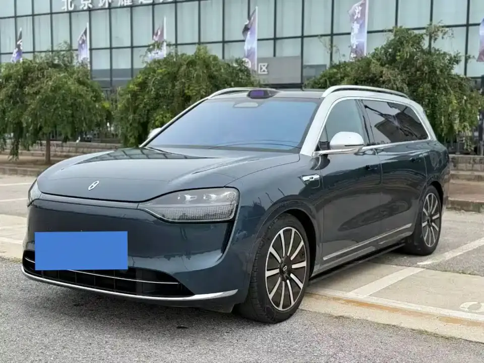 AITO Wenjie AITO M9 Extended Range Ultra 42kWh 6-Seater 2024