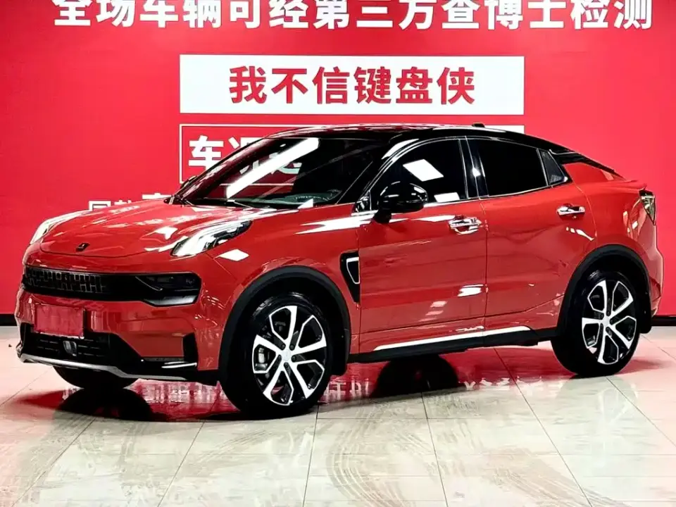 Lynk & Co 05 2.0TD 4WD Halo Edition 2021
