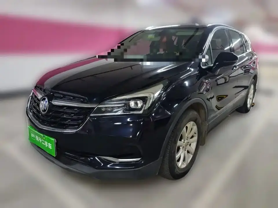 Buick Envision Plus 20T FWD Elite 2020