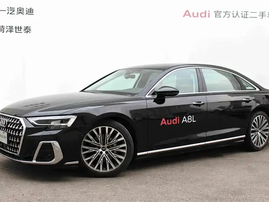 Audi A8 Model A8L 50 TFSI quattro Premium Selection 2024