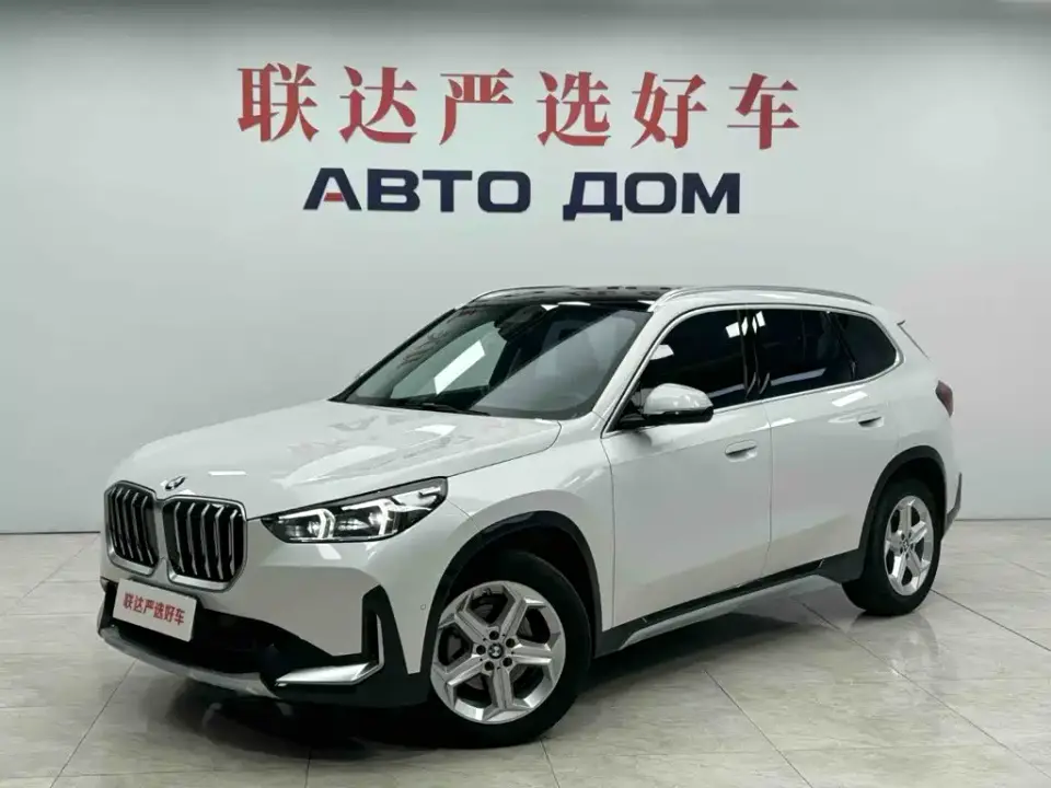 BMW X1 sDrive20Li X Design Package 2023