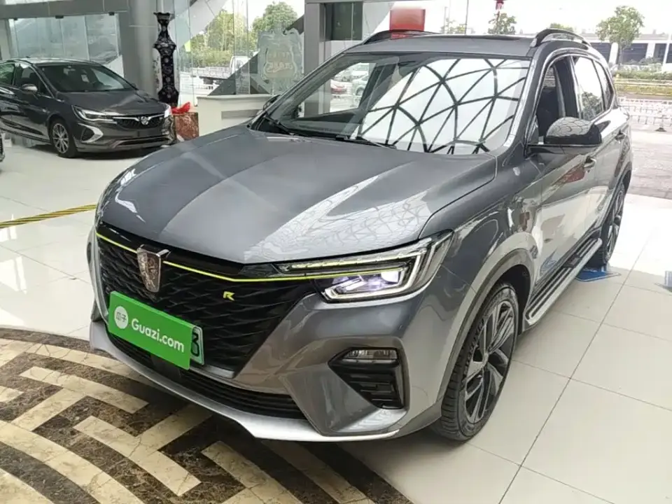 Roewe RX5 New Energy ePLUS Guochao Ronglin Luxury Edition 2021
