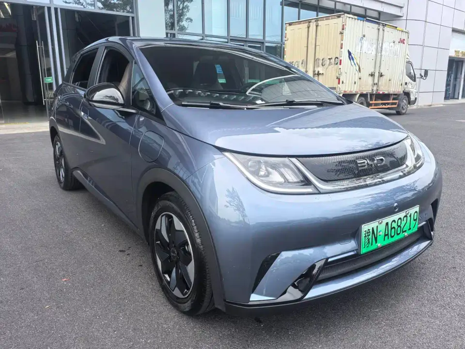 BYD Dolphin 420km Freedom Edition 2026