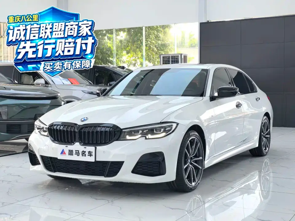 BMW 3 Series Facelift 320Li M Sport Package 2021