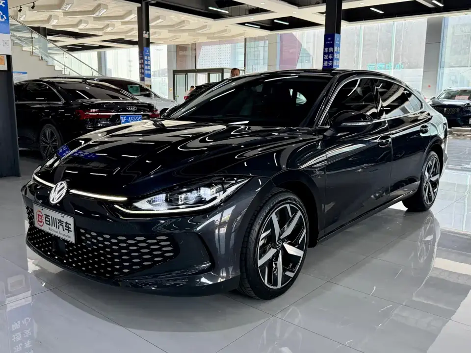 Volkswagen Lamando Lamando L 280TSI DSG Cool Edition 2023