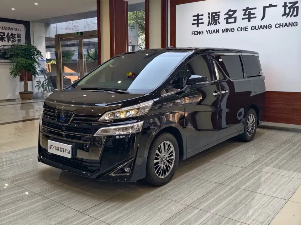 Toyota Vellfire Crown Hybrid 2.5L HV Premium 2023