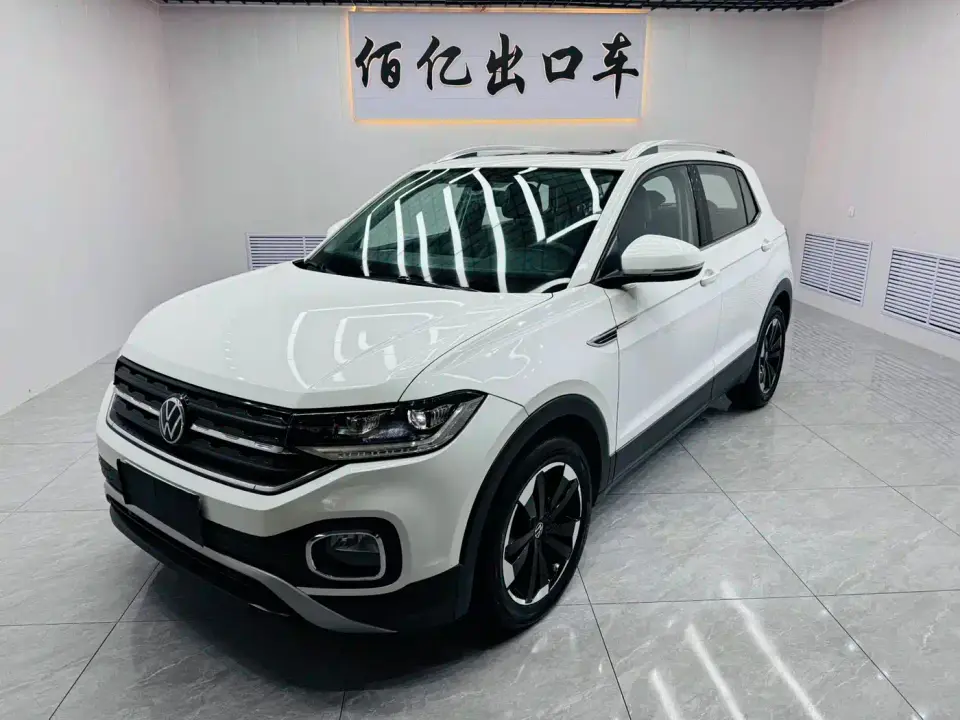 Volkswagen Tanying 1.5L Automatic Smart Connect Edition 2022