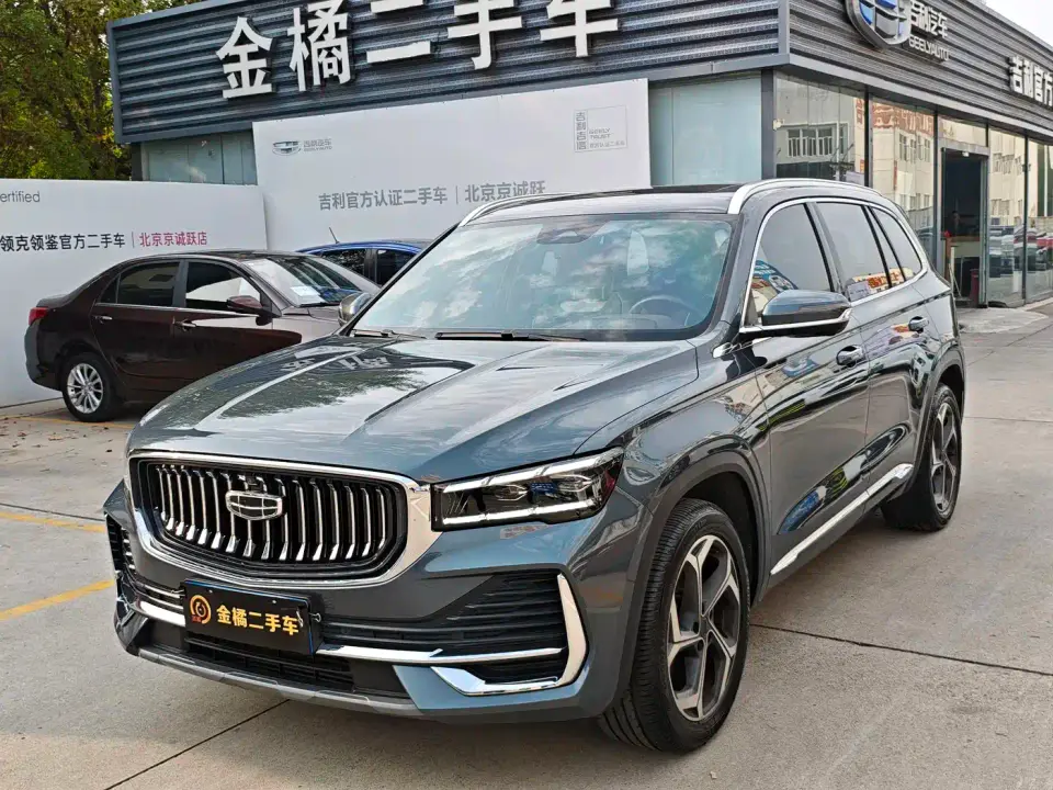 Geely Xingyue L 2.0TD DCT EVO FWD Premium 2022