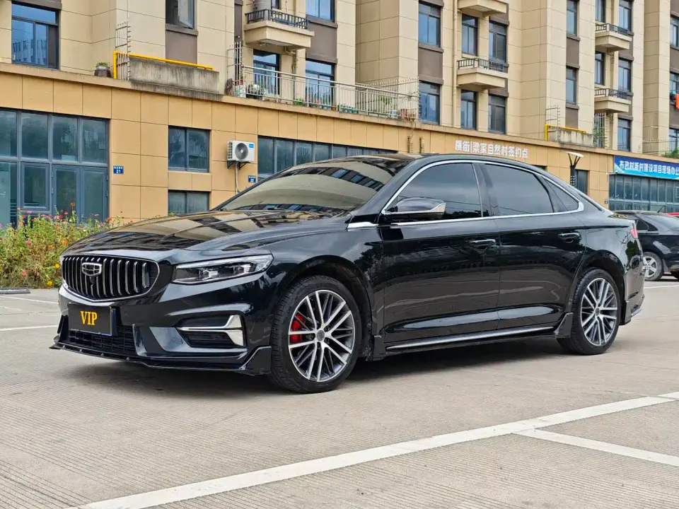 Geely Xing Rui 1.5TD Kunlun Edition 2024