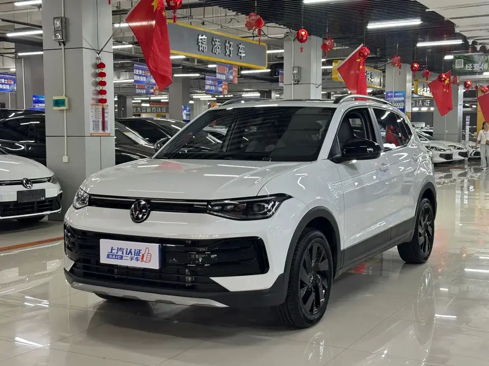 Volkswagen Tharu New Edge 1.5L Aspiration Edition 2025