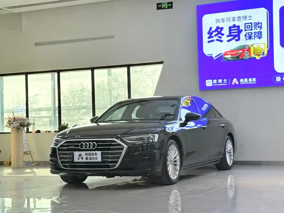 Audi A8 Plus A8L 50 TFSI quattro Comfort 2019