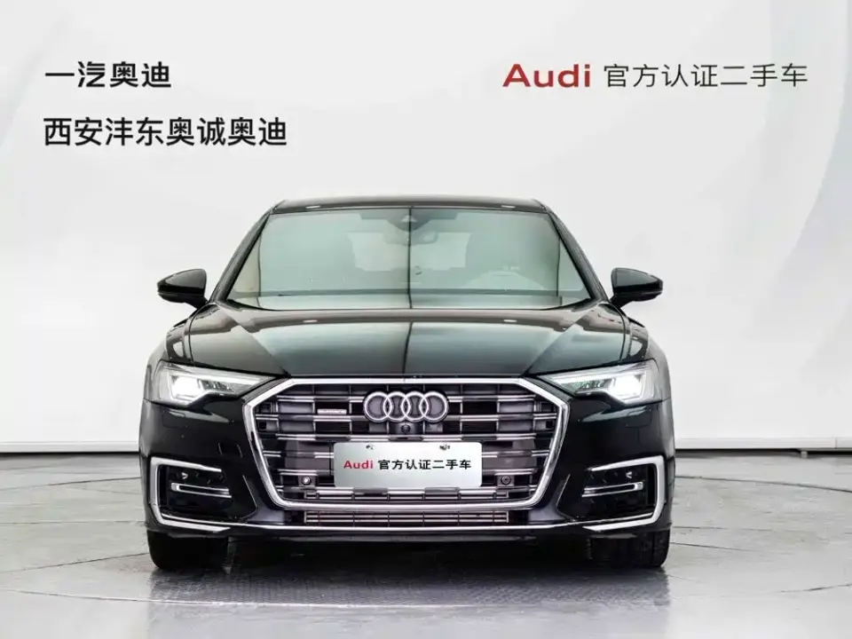 Audi A6L 45 TFSI quattro Exclusive Dynamic 2024