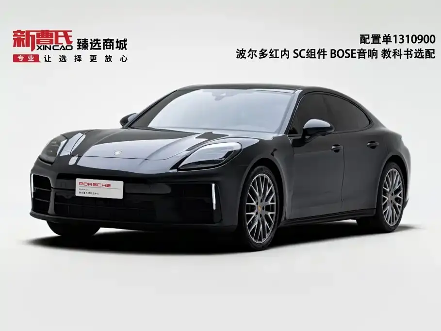 Porsche Panamera Panamera 2.9T 2024