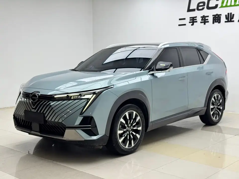 GAC Yingku Model 1.5T Supernova Pro Edition 2023