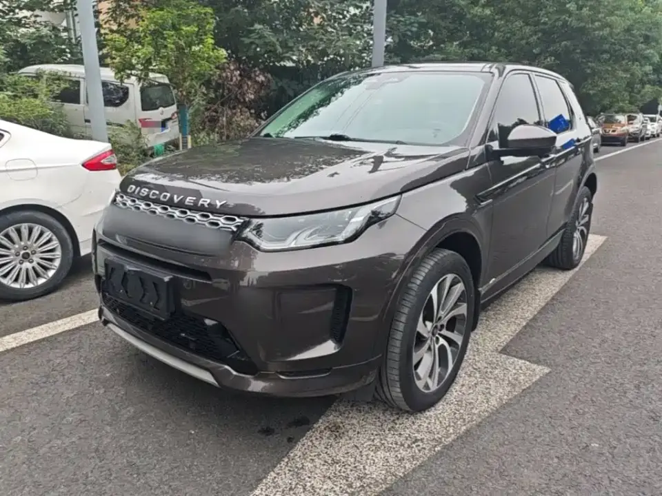 Land Rover Discovery Sport 249PS Metropolis Edition 5-Seater 2022