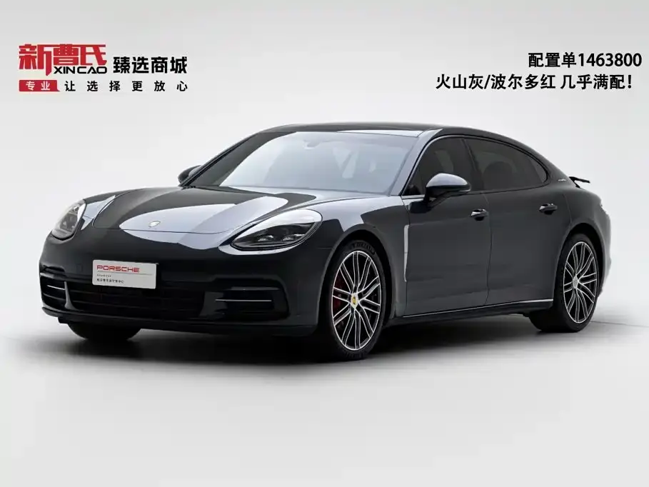 Porsche Panamera Panamera 4 Executive Long Wheelbase 2.9T 2019